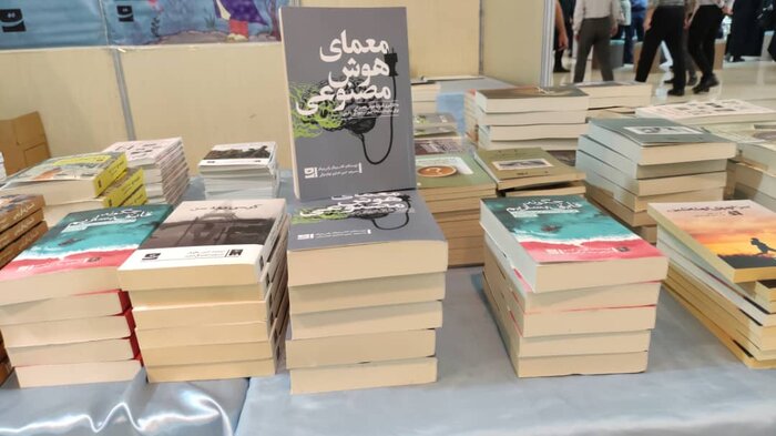 «هوش مصنوعی» در نمایشگاه کتاب تهران؛ تنوع، کشش برای آثار عمومی و یک چالش مشترک