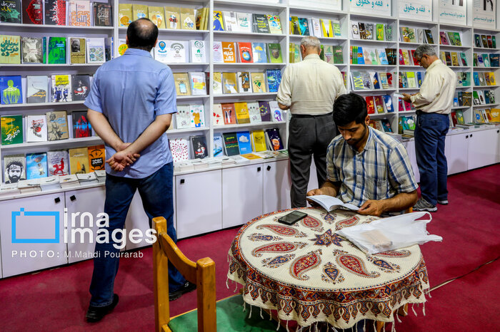 36ª Feria del Libro de Teherán - Día 10