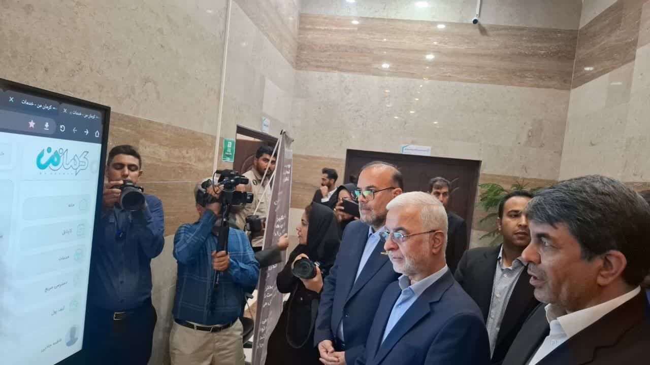 کارخانه نوآوری شهرداری کرمان بهره‌برداری شد 