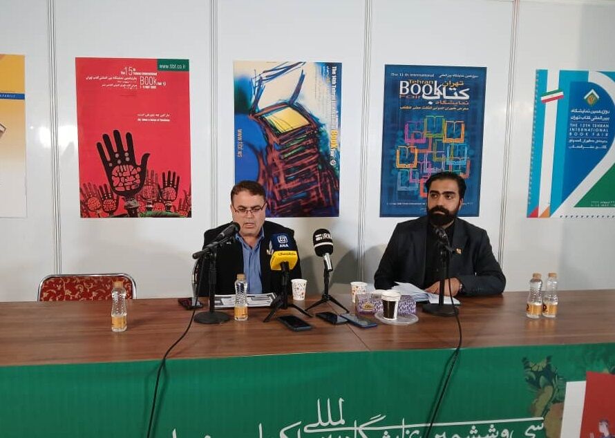 قول مساعد رئیس جمهور برای تامین کاغذ و ارز ناشران/ فروش از ۵۲۴ میلیارد گذشت