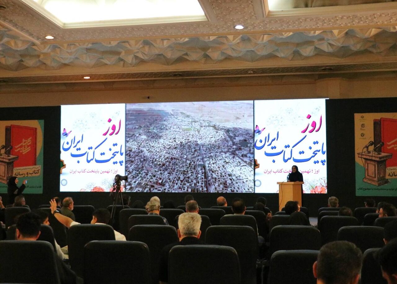 دو کتابخانه جدید در شهرستان «اوز» پایتخت کتاب ایران ساخته می‌شود