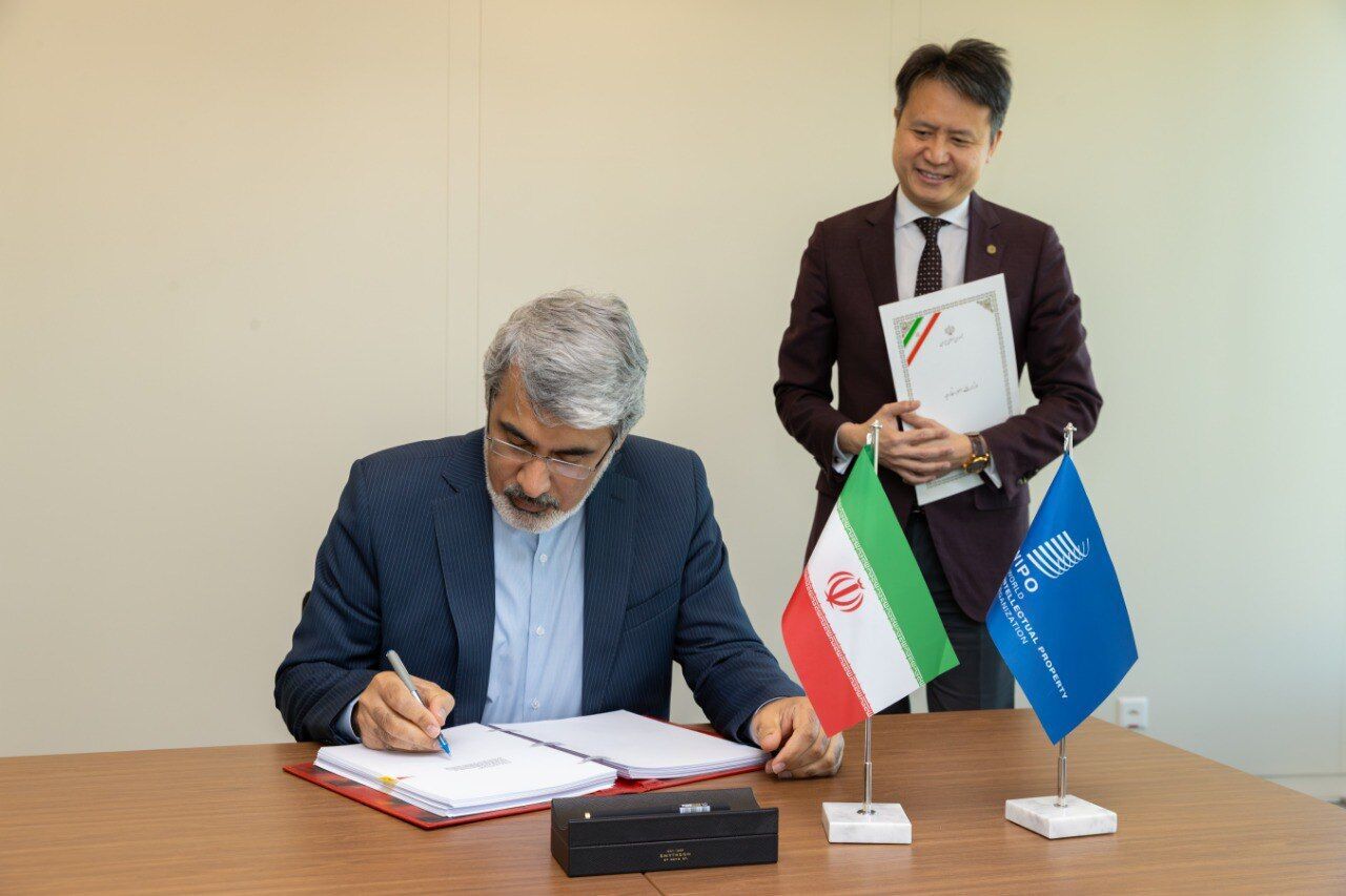 Irán firma tratado global sobre recursos genéticos y conocimientos tradicionales