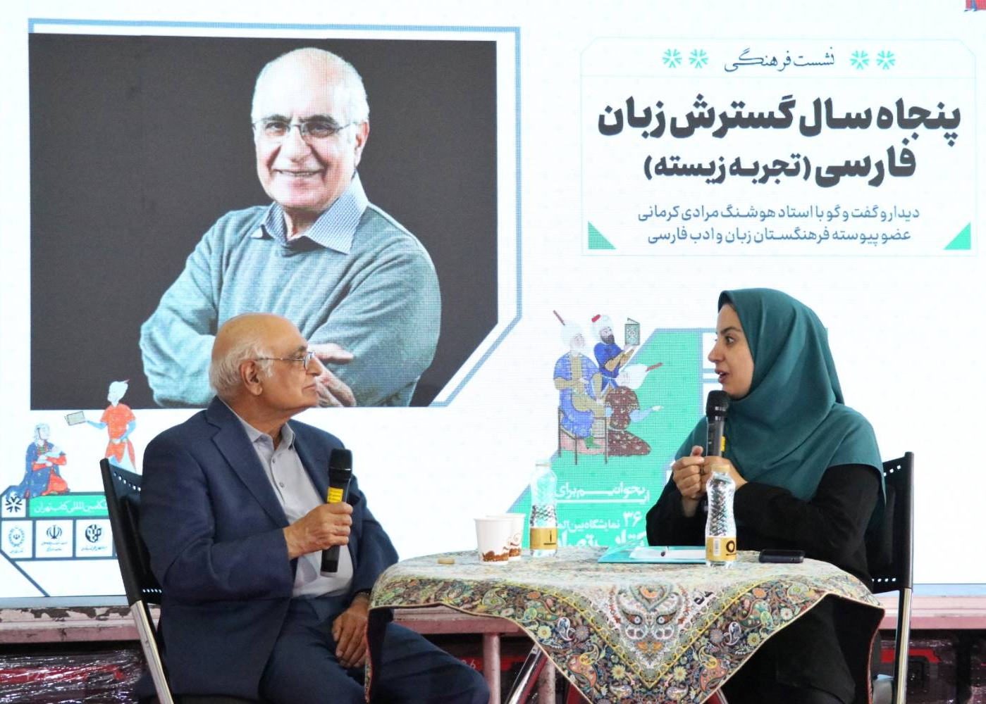 جمعه پرکار نمایشگاه کتاب ؛ جشن داغ بازار علائم و کتابهای رونمایی