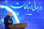 پزشکیان:مدیریت بدون اطلاعات دقیق، سرگردانی است/ از هیچ دستاورد خود دست برنمی داریم