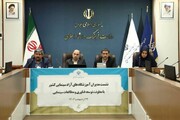 آموزشگاه‌های سینمایی؛ بستر پرورش سرمایه انسانی کشور