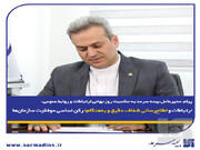 ارتباطات و اطلاع‌رسانی شفاف، دقیق و به‌هنگام؛ رکن اساسی موفقیت سازمان‌ها