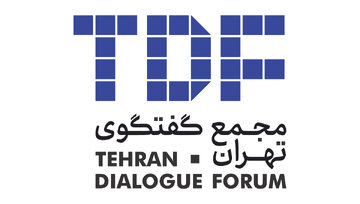 Araghchi présente les détails du Forum de dialogue de Téhéran 2025
