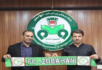 بازگشت کاپیتان به خانه؛ حدادی‌فر سرمربی ذوب‌آهن شد