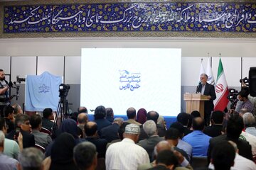 خلیج فارس نماد مقاومت و وحدت ایران است/ اهدای نشان هنری به ۲ پیشکسوت