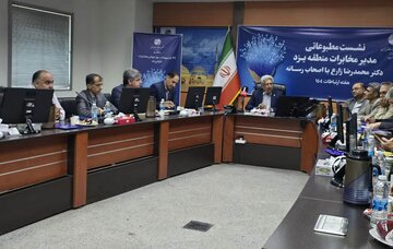 ۲۸۵ طرح مخابراتی طی یکسال گذشته در یزد به بهره‌برداری رسید