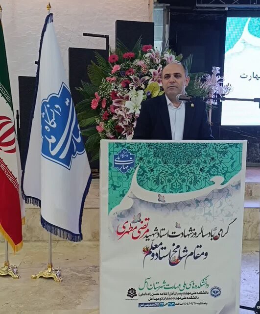 ۱۰ هزار میلیارد ریال برای تجهیز دانشکده‌های مهارت کشور تخصیص یافت