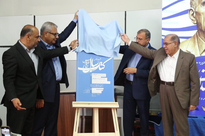 خلیج فارس نماد مقاومت و وحدت ایران است/ اهدای نشان هنری به ۲ پیشکسوت