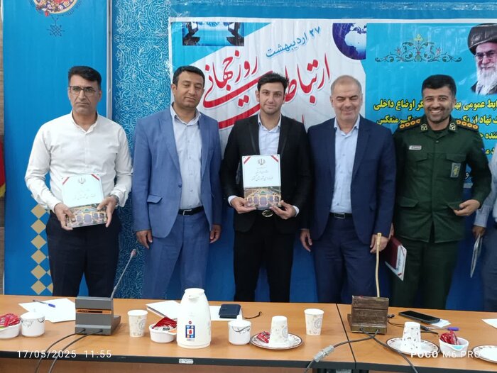 فرماندار گتوند: روابط‌عمومی‌ها پیام‌رسان مطالبات مردمی به مسئولان باشند