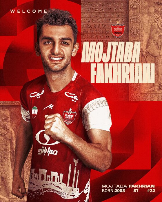 روز شلوغ در پرسپولیس؛‌ رونمایی از خریدهای جدید ارتش سرخ