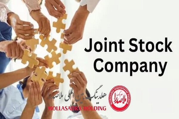 راهنمای جامع ثبت برند