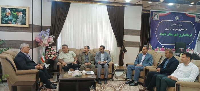 پنج هزار میلیارد ریال سرمایه‌گذاری برای احداث نیروگاه خورشیدی در تایباد