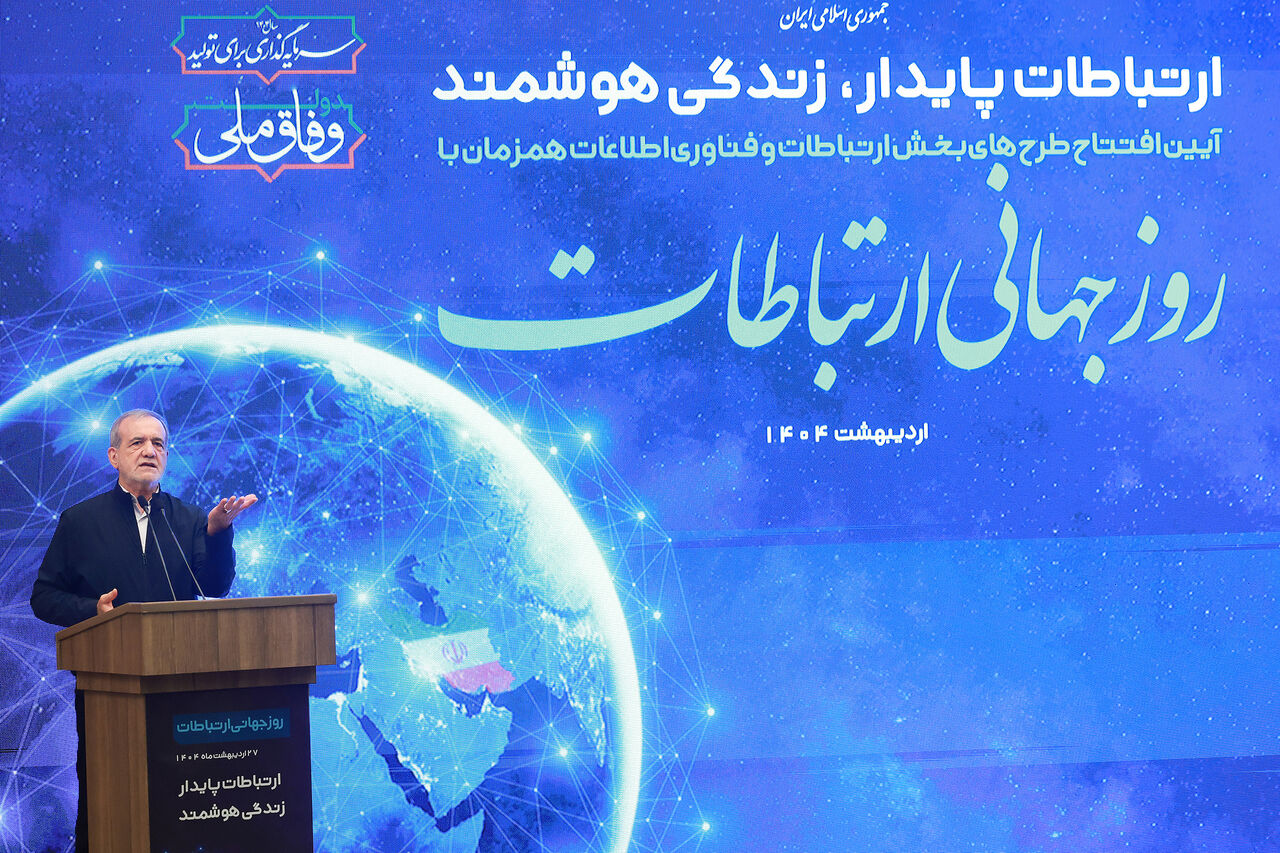 IRNA