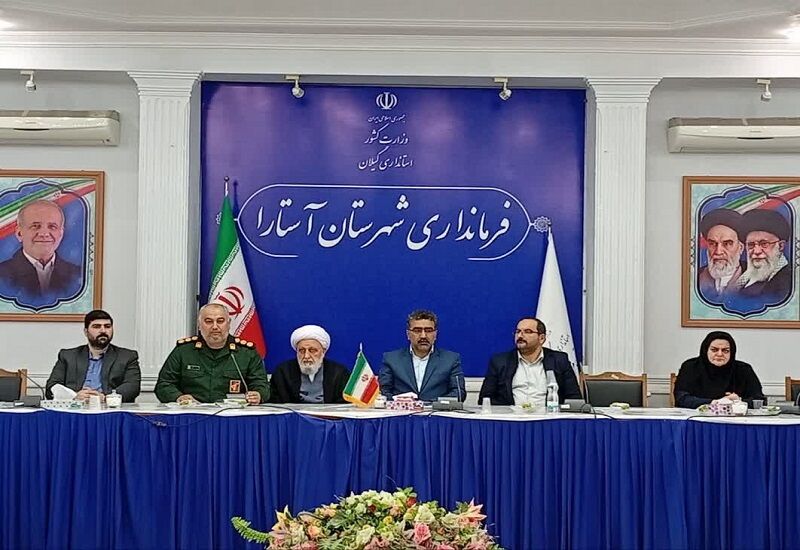 فرماندار آستارا: مخاطب‌شناسی و جریان‌سازی کارکرد اصلی روابط عمومی‌ است