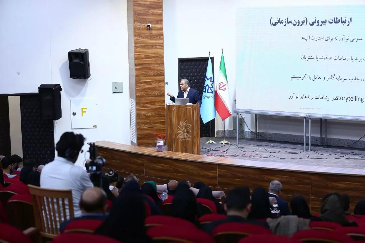 اقتصاد نوآور نیازمند ارتباطات هوشمند است اقتصاد نوآور نیازمند ارتباطات هوشمند است