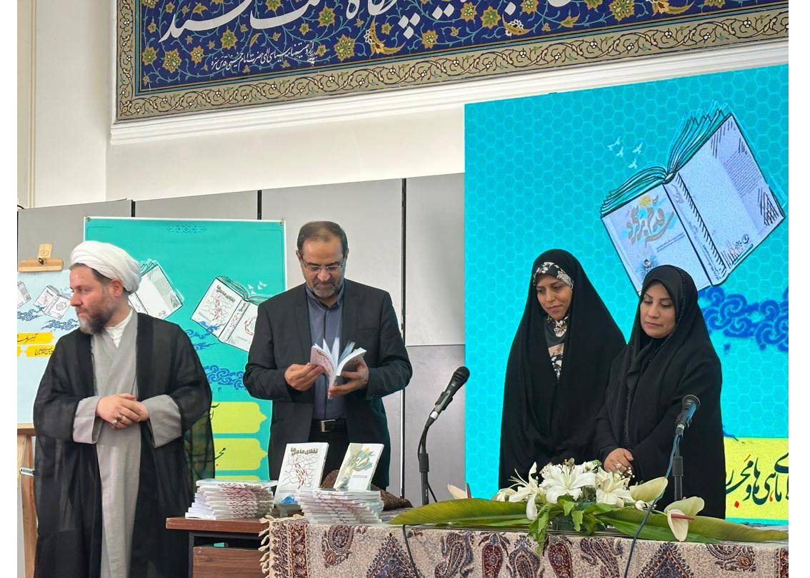 روز یازدهم نمایشگاه کتاب تهران؛ پایان یک رویداد فرهنگی باشکوه