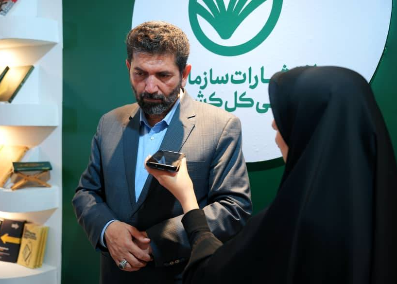 روز یازدهم نمایشگاه کتاب تهران؛ پایان یک رویداد فرهنگی باشکوه