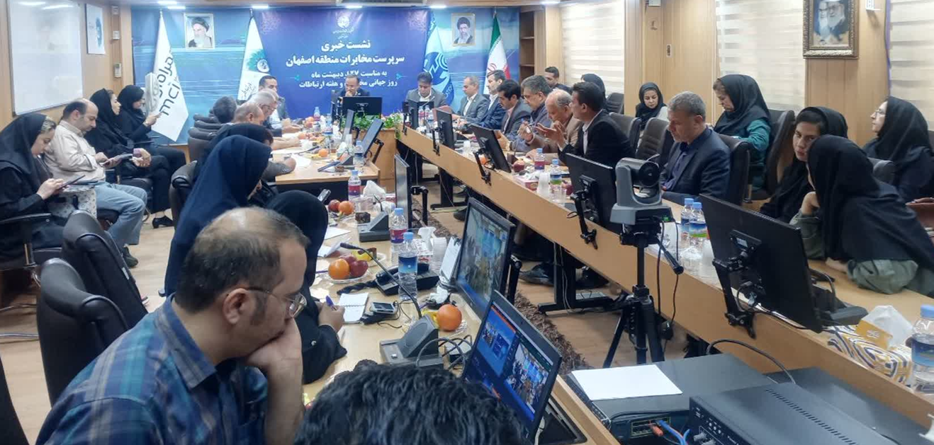 ۶۰۰ هزار مشترک اینترنت پر سرعت در اصفهان از خدمات مخابرات استفاده می کنند