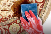 با این روش ها لکه چای را از فرش تان محو کنید!