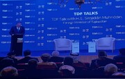 Tajik foreign minister says collective security mechanism is key to regional peace