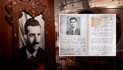 عملیات مخفی موساد برای انتقال اسناد متعلق به «جاسوس مهم اسرائیلی» از سوریه