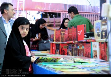 آیا نمایشگاه بزرگ کتاب شیراز، بازمی‌گردد؟