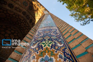 28 de Ordibehesht, Día de Jayam