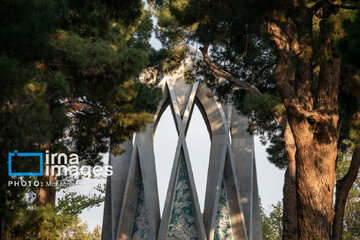 28 de Ordibehesht, Día de Jayam