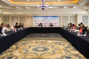 2nd Ministerial Meeting of OIC-15 Dialogue Platform kicks off in Tehran