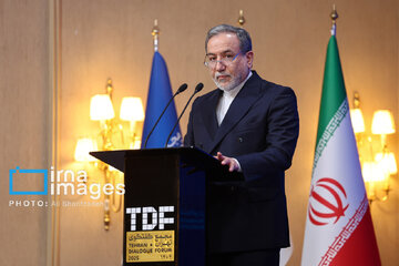 Foro de Diálogo de Teherán