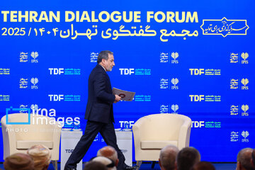 Foro de Diálogo de Teherán