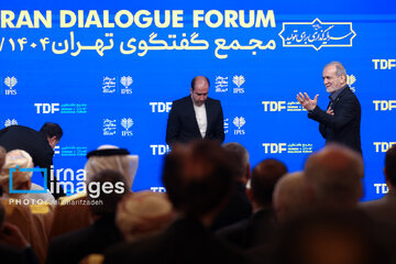 Foro de Diálogo de Teherán