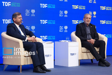 Foro de Diálogo de Teherán