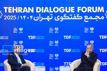 Foro de Diálogo de Teherán