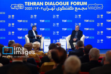 Foro de Diálogo de Teherán