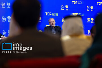 Foro de Diálogo de Teherán