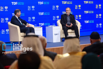Foro de Diálogo de Teherán