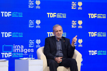 Foro de Diálogo de Teherán