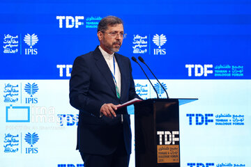 Foro de Diálogo de Teherán