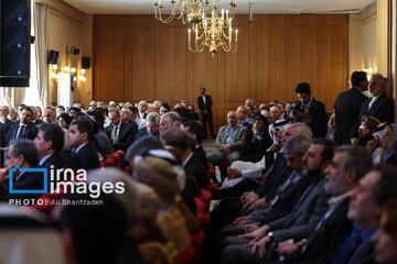 Foro de Diálogo de Teherán