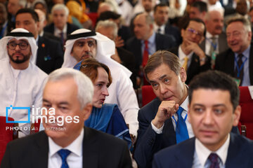 Foro de Diálogo de Teherán