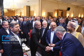 Foro de Diálogo de Teherán