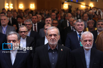 Foro de Diálogo de Teherán