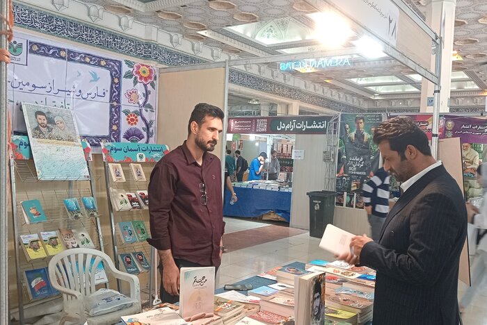 آیا نمایشگاه بزرگ کتاب شیراز به عقب برگشته است؟