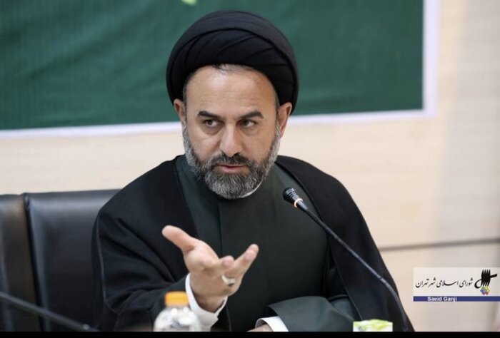 طرح کنترل فرونشست زمین در تهران به مجلس میرود