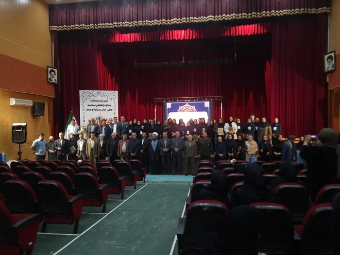 جشن تجلیل از داوطلبان سلامت مراغه